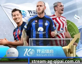 ag棋牌娱乐 APP