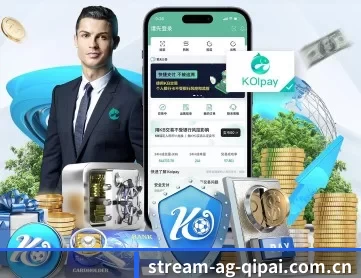 ag棋牌代理 APP